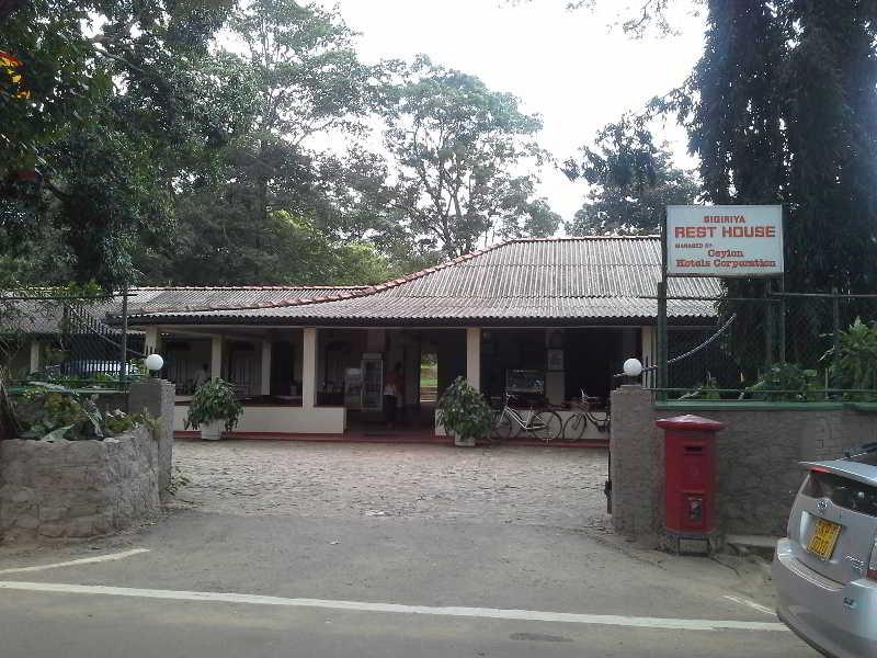 Sigiriya Rest House Bagian luar foto
